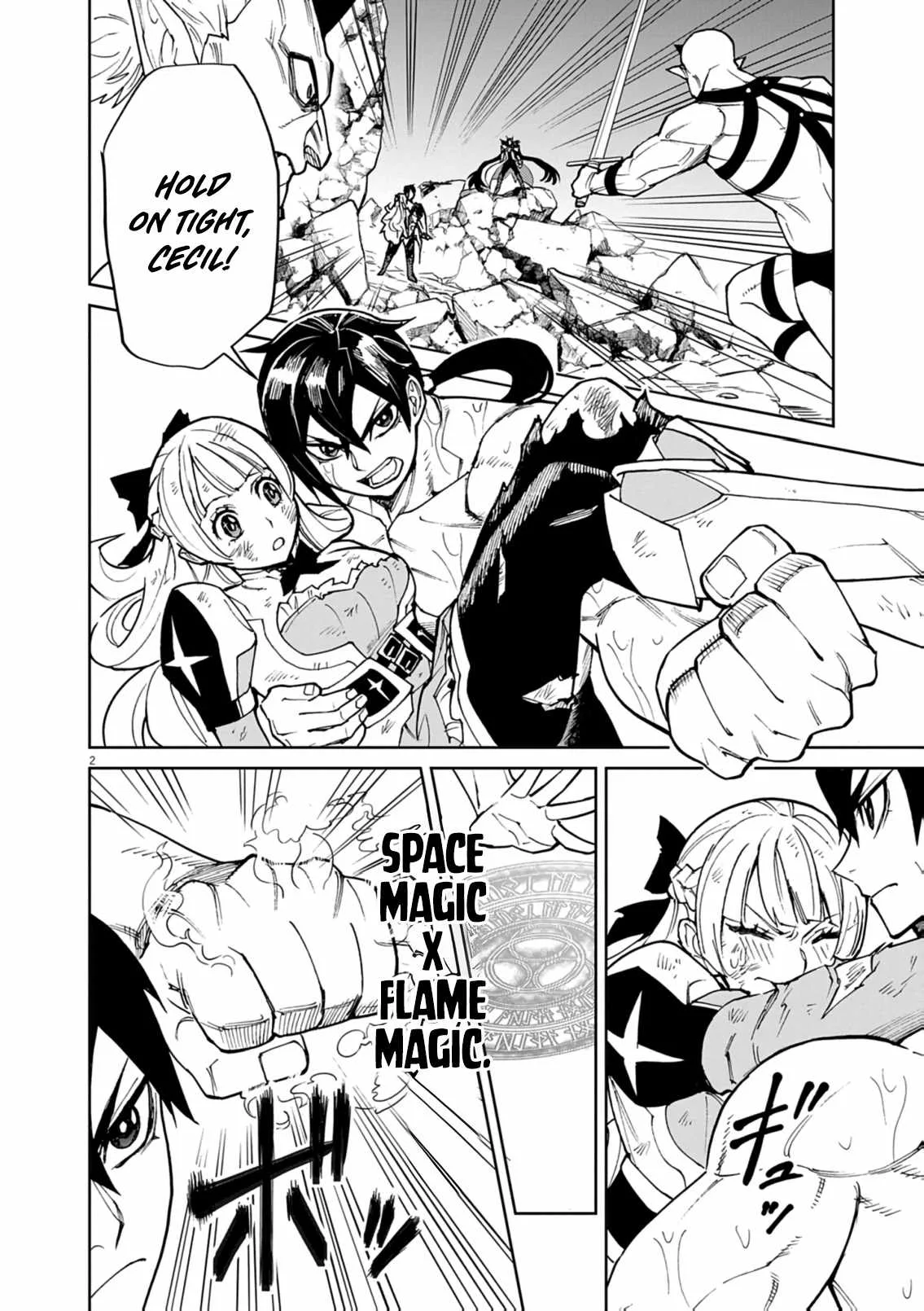 I Was Reincarnated as an Evil Noble in a Game and Became Unparalleled With My Overpowered Muscles Chapter 33 page 3
