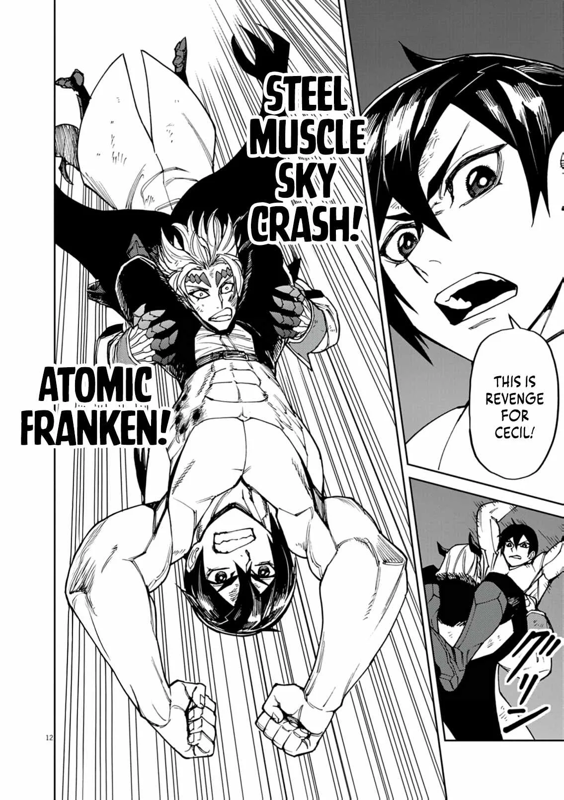 I Was Reincarnated as an Evil Noble in a Game and Became Unparalleled With My Overpowered Muscles Chapter 33 page 13
