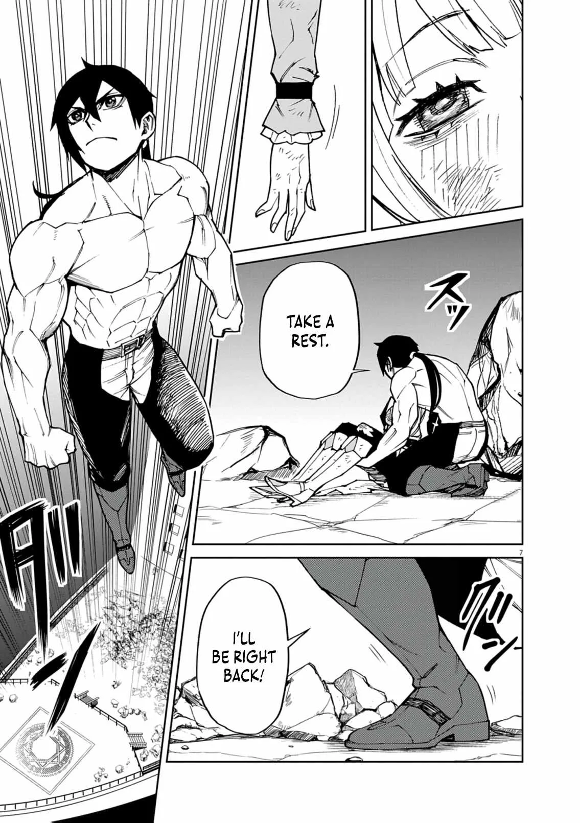 I Was Reincarnated as an Evil Noble in a Game and Became Unparalleled With My Overpowered Muscles Chapter 33 page 8