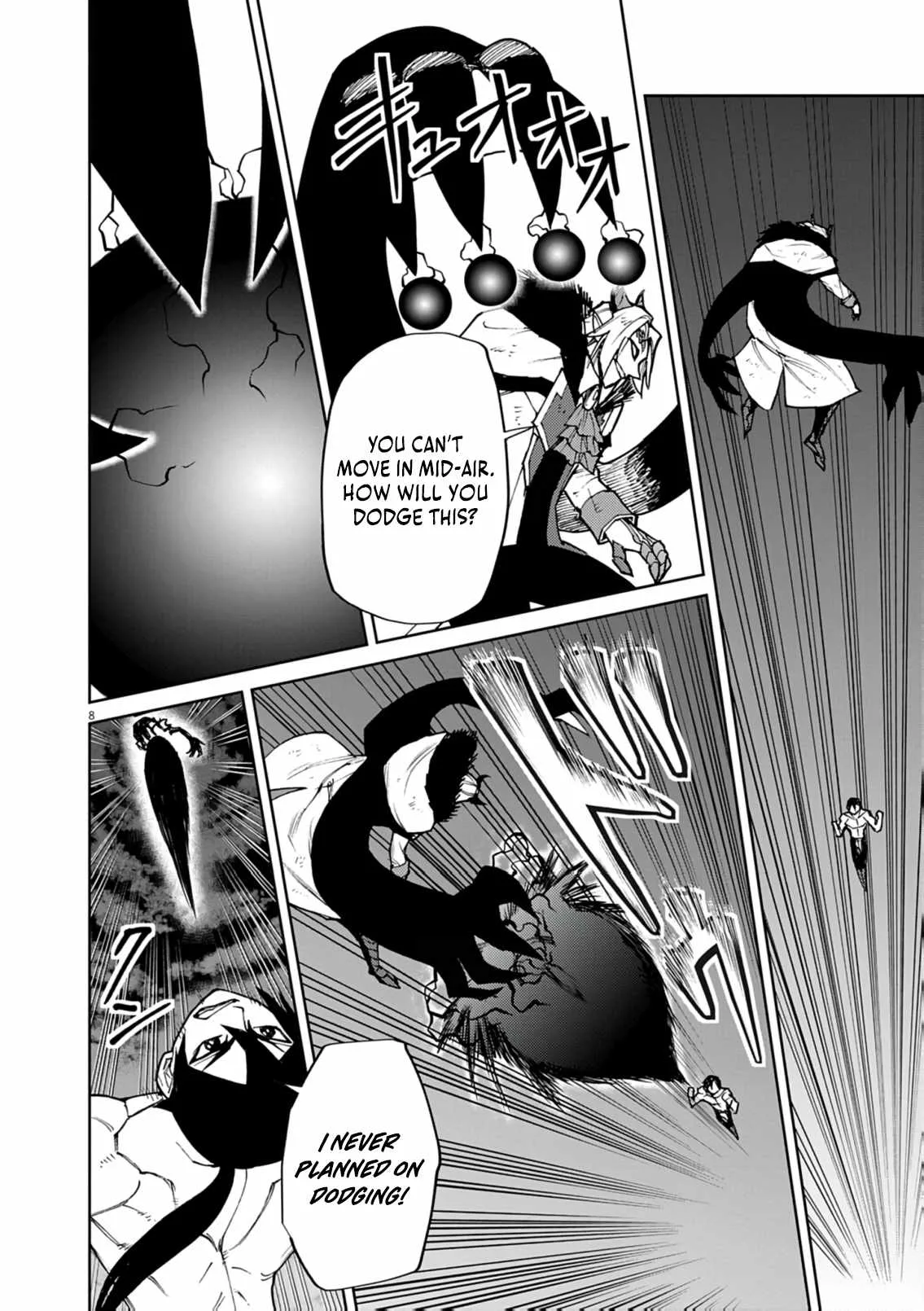 I Was Reincarnated as an Evil Noble in a Game and Became Unparalleled With My Overpowered Muscles Chapter 33 page 9