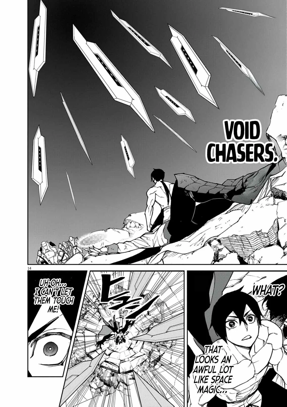 I Was Reincarnated as an Evil Noble in a Game and Became Unparalleled With My Overpowered Muscles Chapter 33 page 15