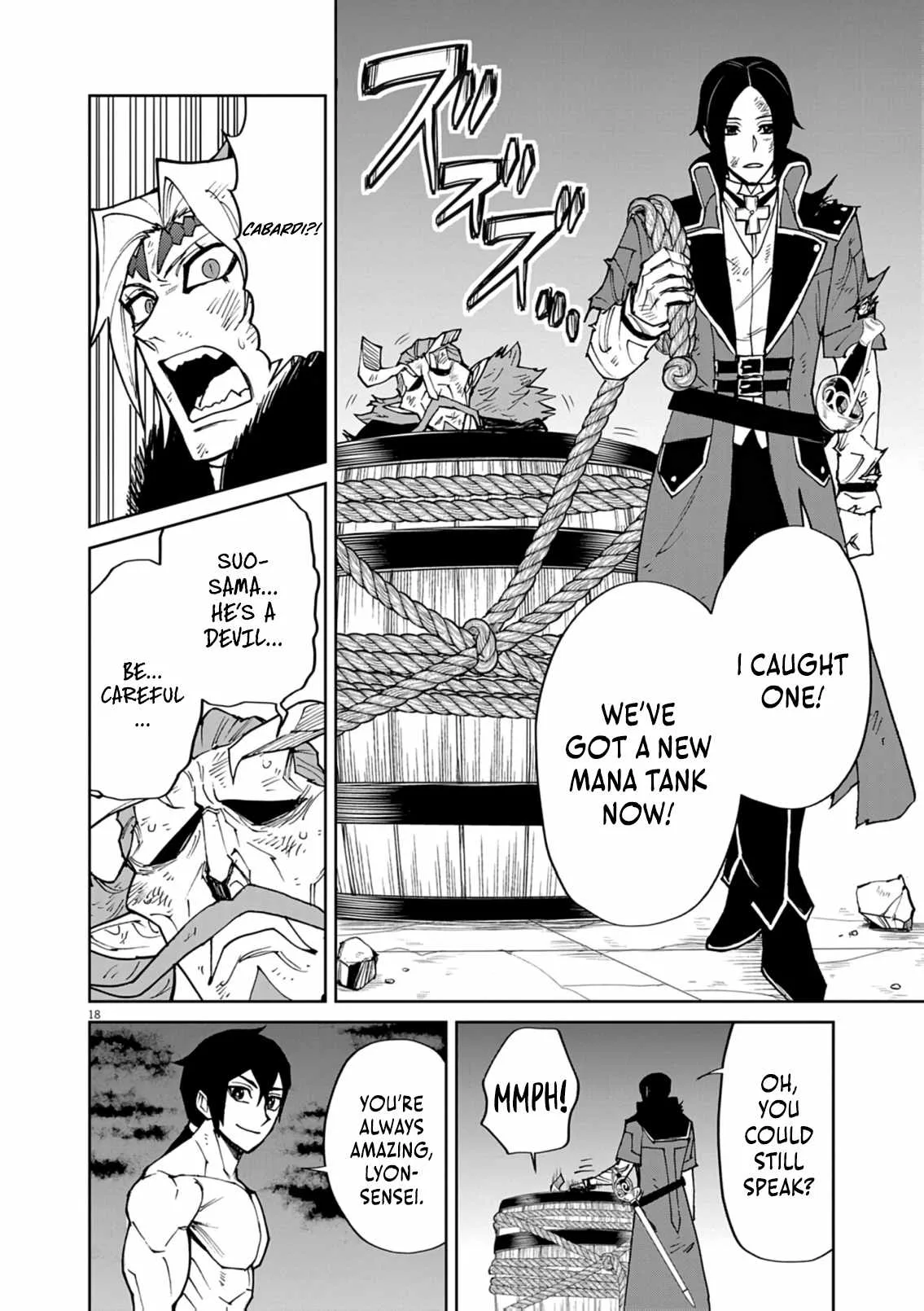 I Was Reincarnated as an Evil Noble in a Game and Became Unparalleled With My Overpowered Muscles Chapter 33 page 19