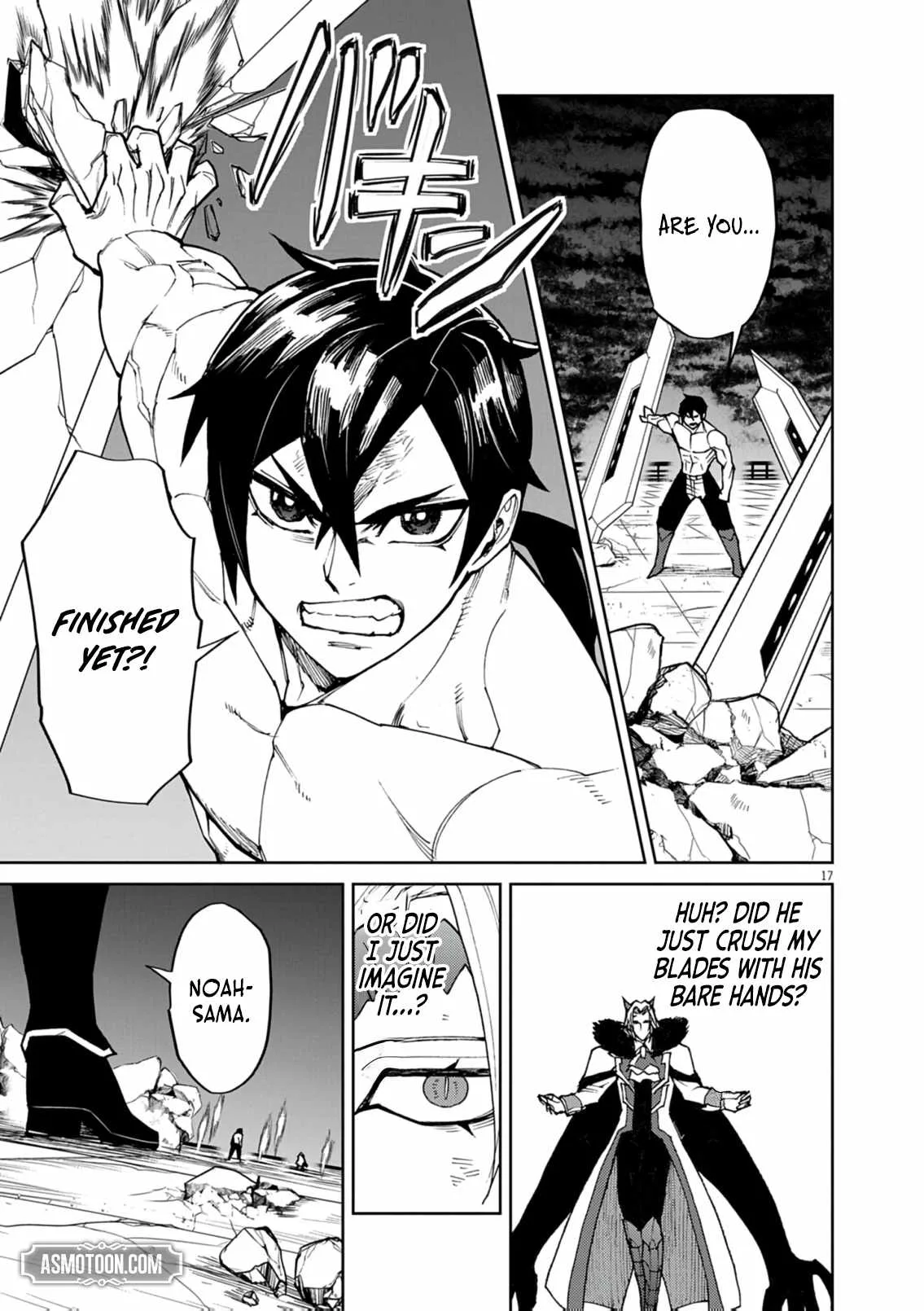 I Was Reincarnated as an Evil Noble in a Game and Became Unparalleled With My Overpowered Muscles Chapter 33 page 18