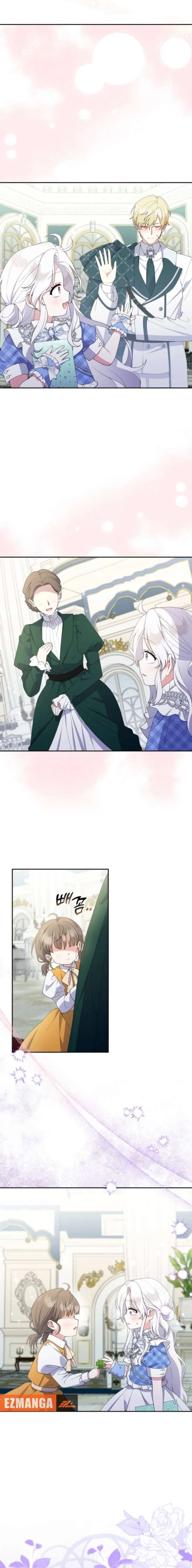This Reincarnation Requires a Subscription Fee Chapter 34 page 4