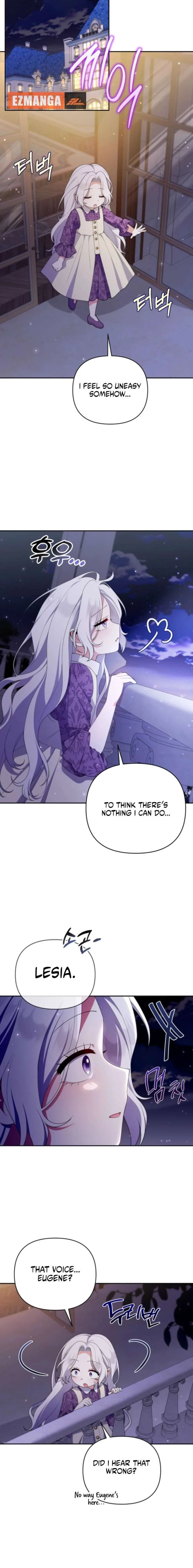 This Reincarnation Requires a Subscription Fee Chapter 34 page 17