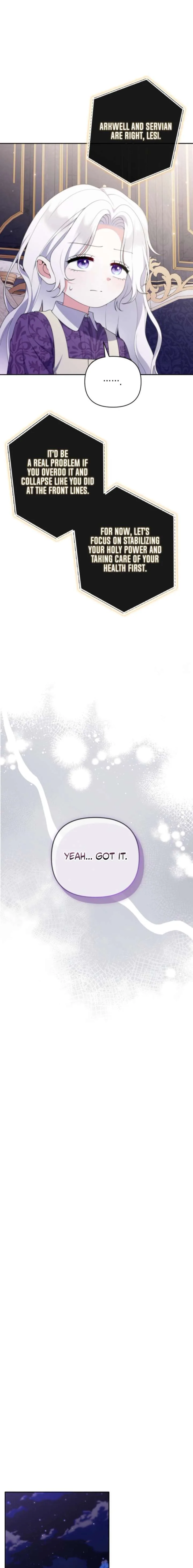 This Reincarnation Requires a Subscription Fee Chapter 34 page 16