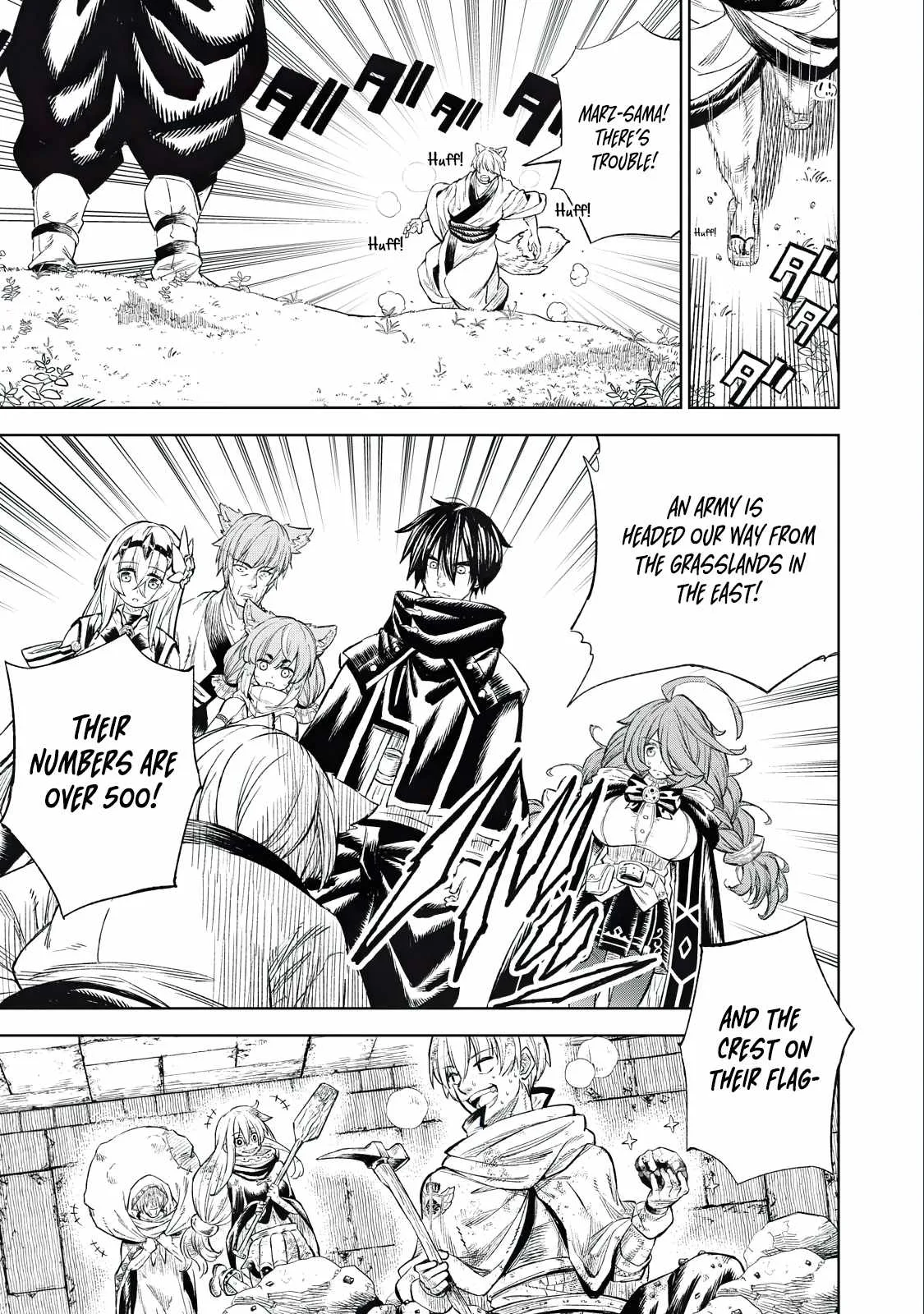 Skill Lender’s Retrieving Tale ~I Told You It’s 10% per 10 Days at First, Didn’t I?~ Chapter 32 page 7