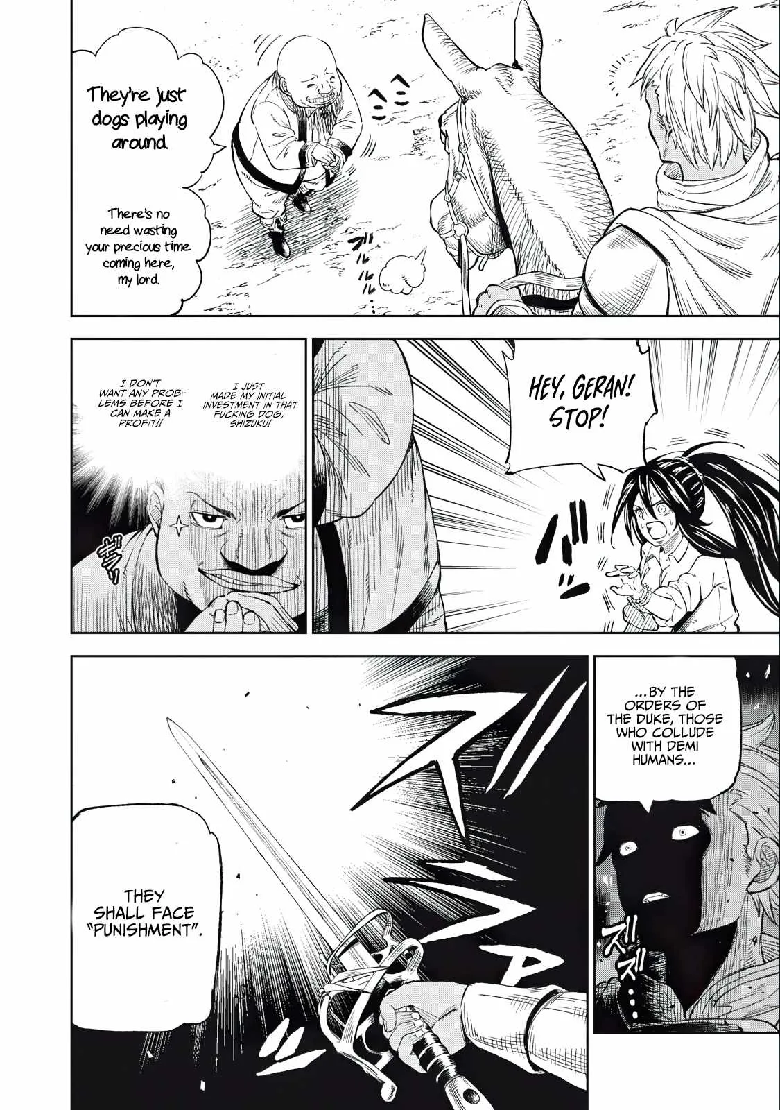 Skill Lender’s Retrieving Tale ~I Told You It’s 10% per 10 Days at First, Didn’t I?~ Chapter 32 page 16