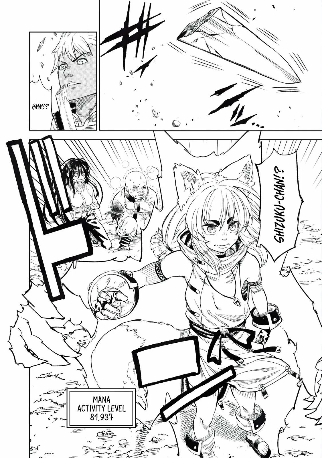 Skill Lender’s Retrieving Tale ~I Told You It’s 10% per 10 Days at First, Didn’t I?~ Chapter 32 page 20