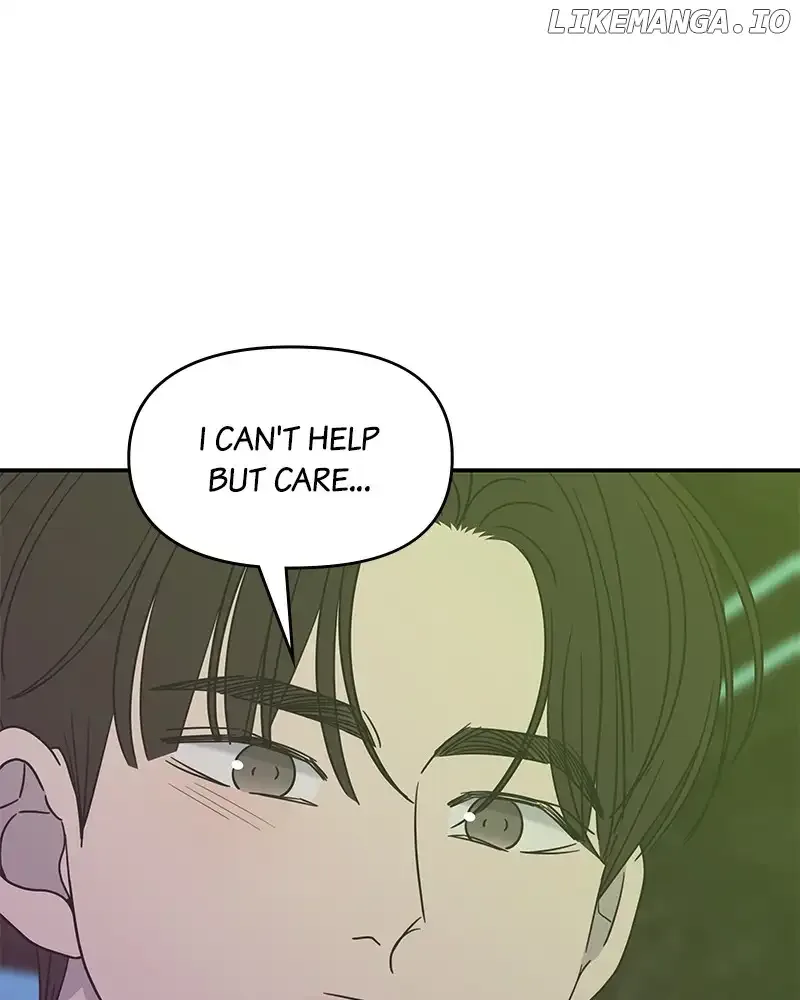 No Dating Allowed In The Office Chapter 33 page 2