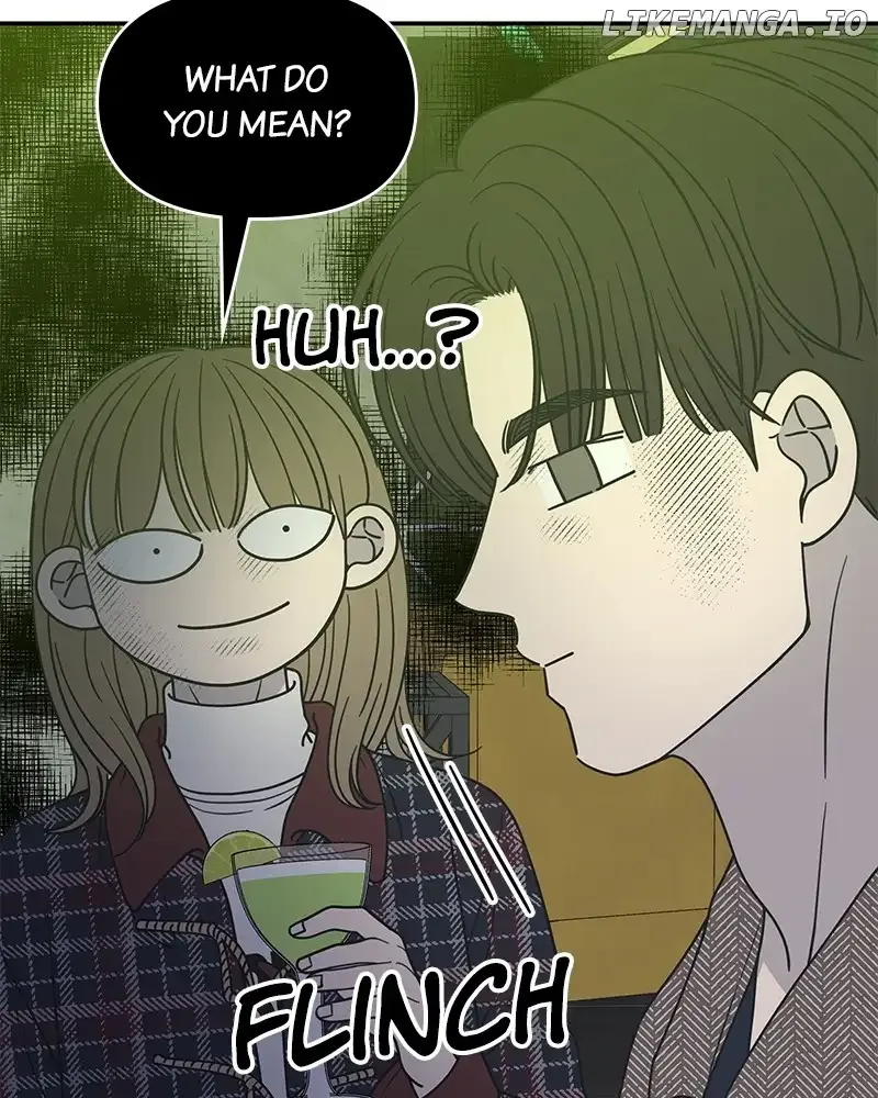 No Dating Allowed In The Office Chapter 33 page 11