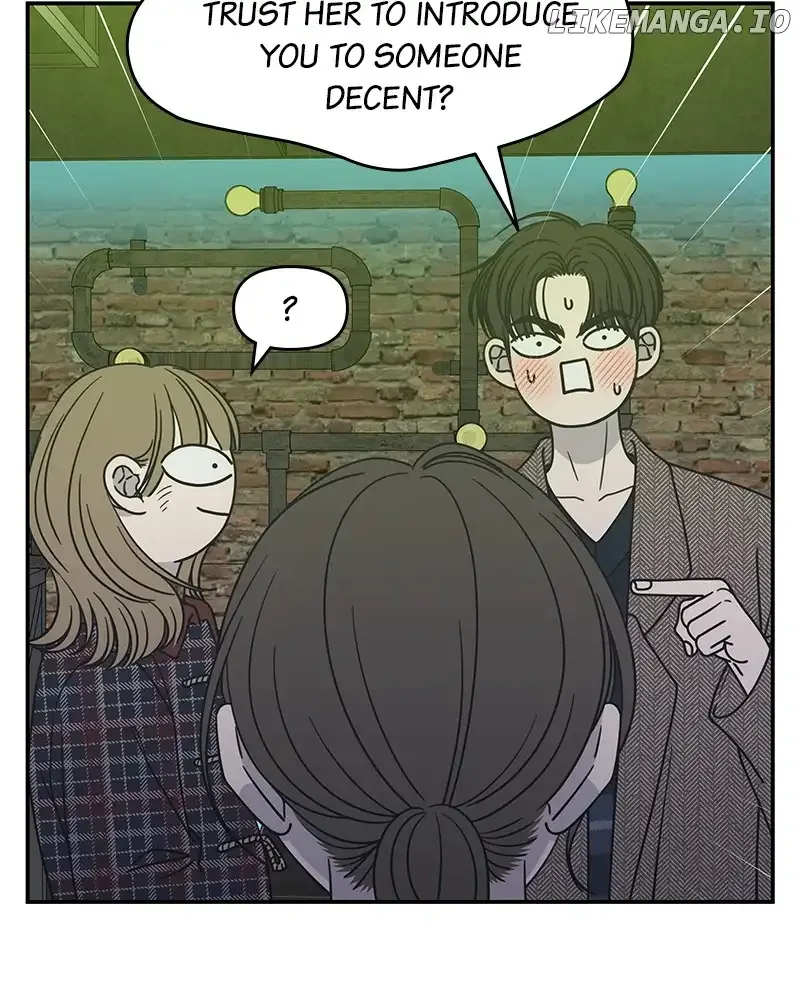 No Dating Allowed In The Office Chapter 33 page 14