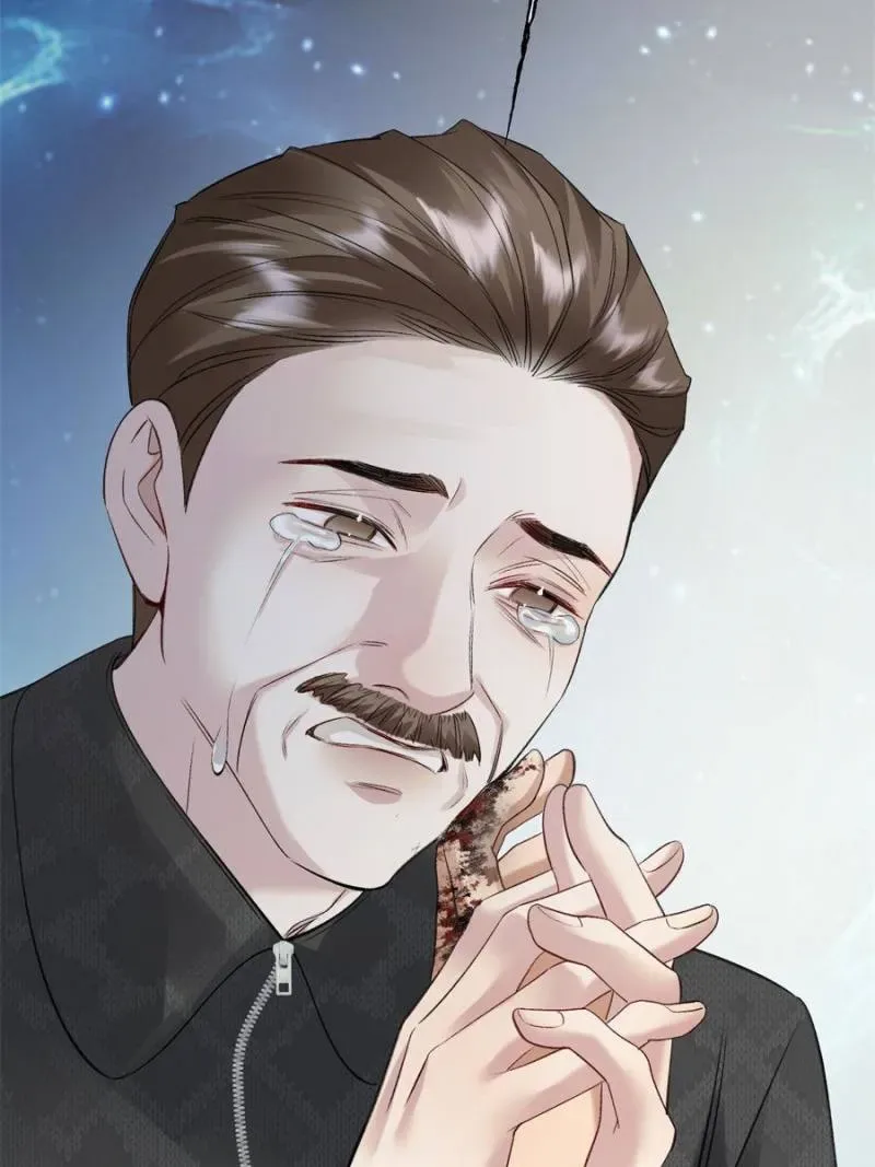 Gorgeous Robe Chapter 33 page 80