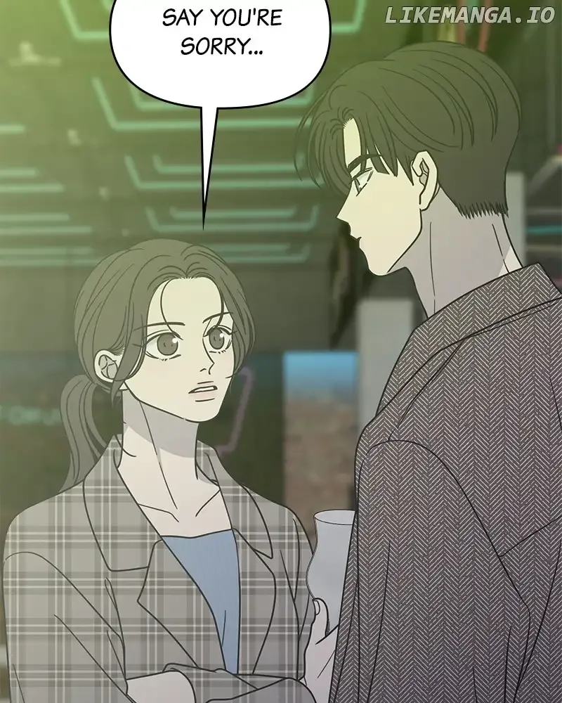 No Dating Allowed In The Office Chapter 33 page 40