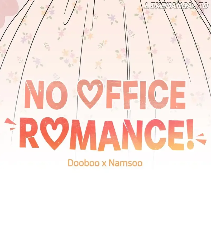 No Dating Allowed In The Office Chapter 33 page 44
