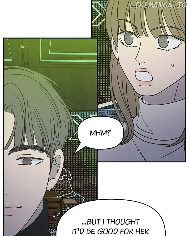No Dating Allowed In The Office Chapter 33 page 53