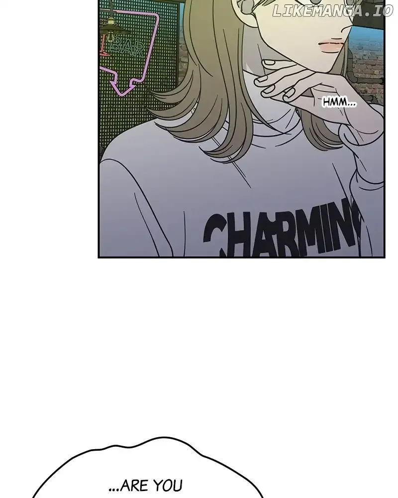 No Dating Allowed In The Office Chapter 33 page 50