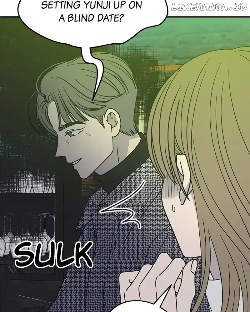 No Dating Allowed In The Office Chapter 33 page 51