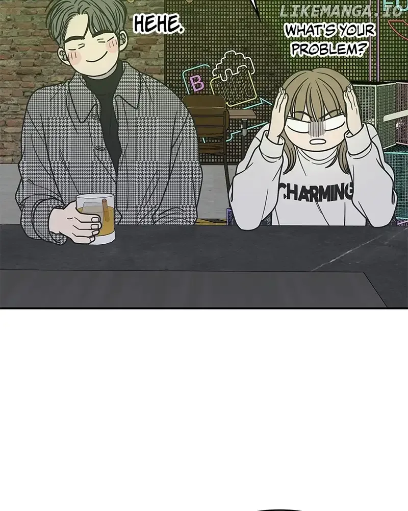No Dating Allowed In The Office Chapter 33 page 57