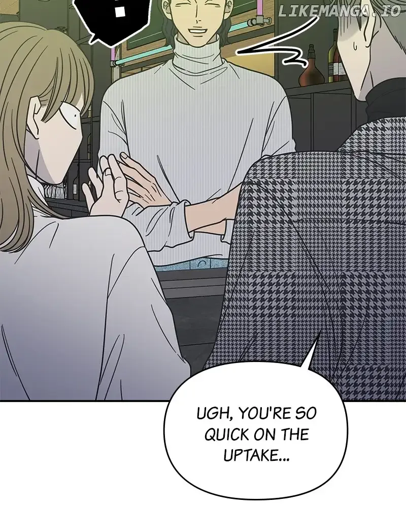 No Dating Allowed In The Office Chapter 33 page 60