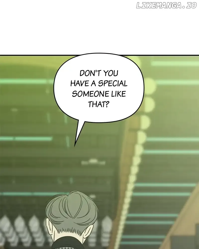 No Dating Allowed In The Office Chapter 33 page 77