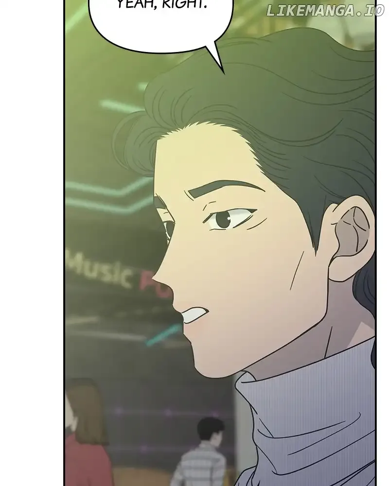 No Dating Allowed In The Office Chapter 33 page 74