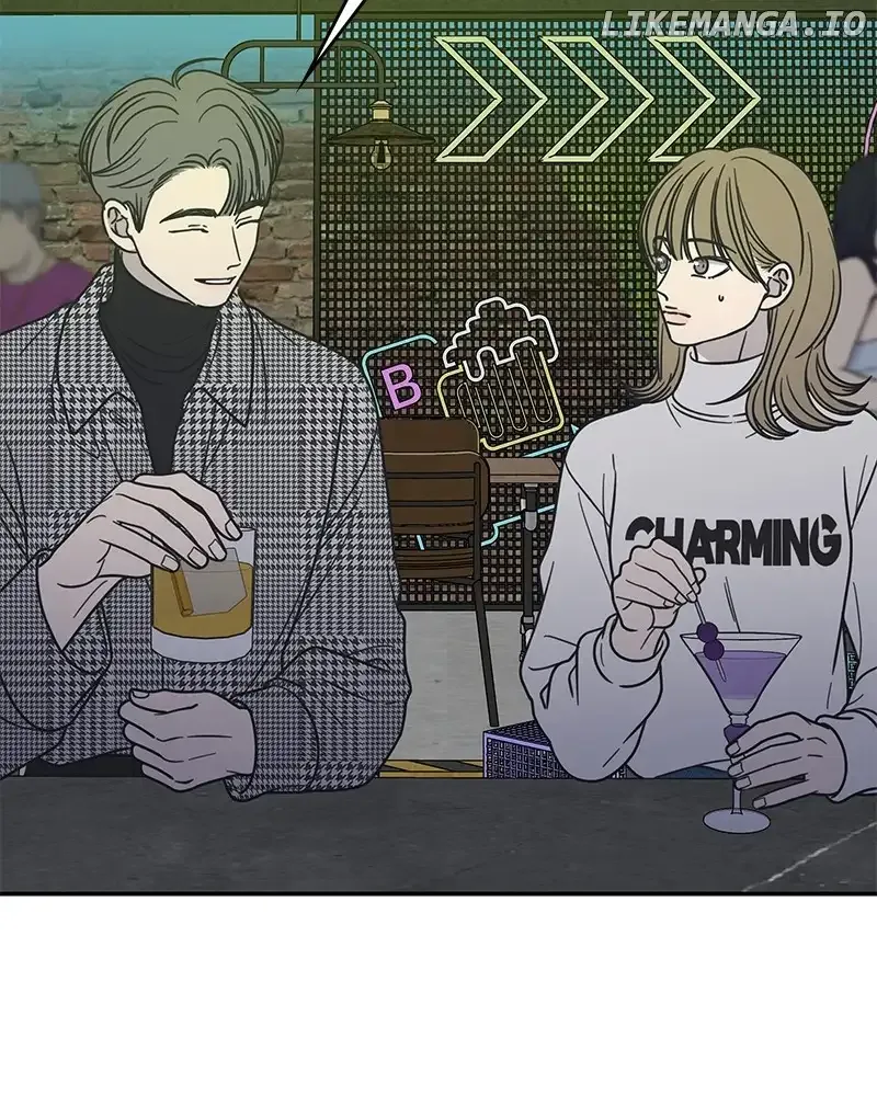 No Dating Allowed In The Office Chapter 33 page 81