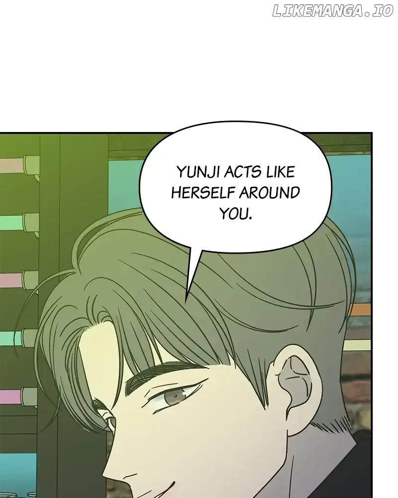 No Dating Allowed In The Office Chapter 33 page 82