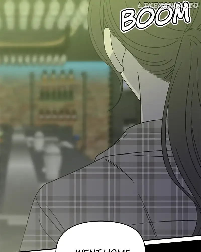 No Dating Allowed In The Office Chapter 33 page 94