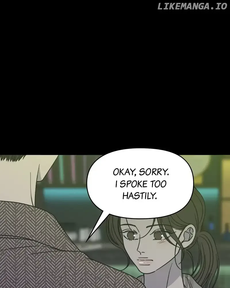 No Dating Allowed In The Office Chapter 33 page 109