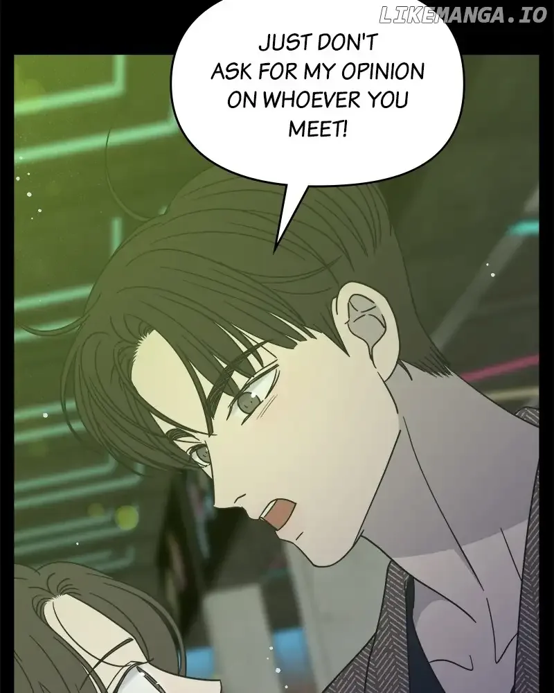 No Dating Allowed In The Office Chapter 33 page 126