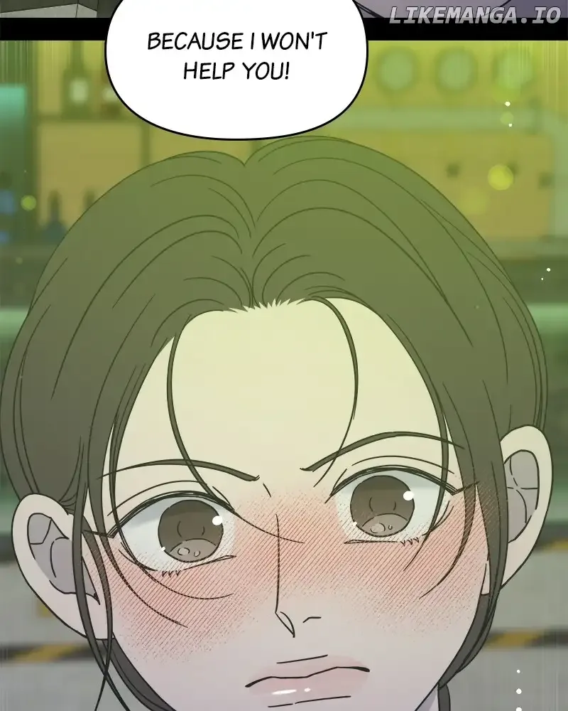 No Dating Allowed In The Office Chapter 33 page 129