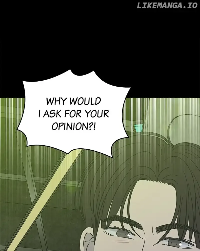 No Dating Allowed In The Office Chapter 33 page 131