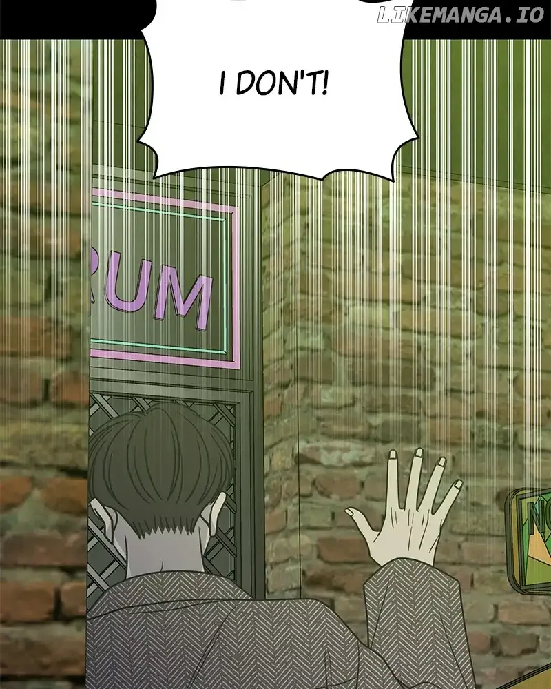 No Dating Allowed In The Office Chapter 33 page 141