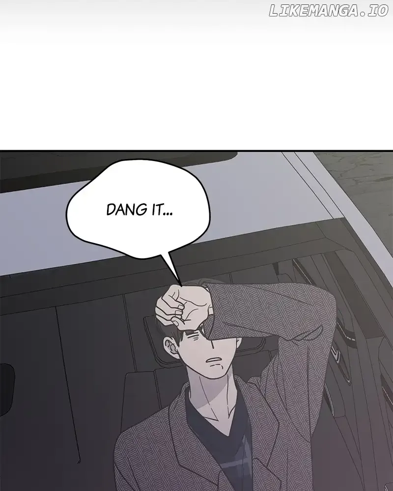 No Dating Allowed In The Office Chapter 33 page 143