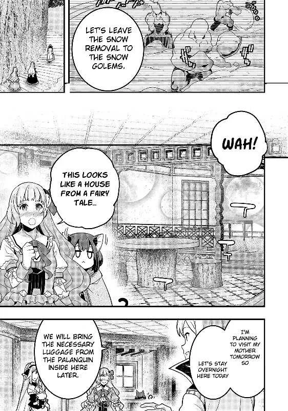 Boundary Labyrinth and Magician of Alien World Chapter 34 page 16