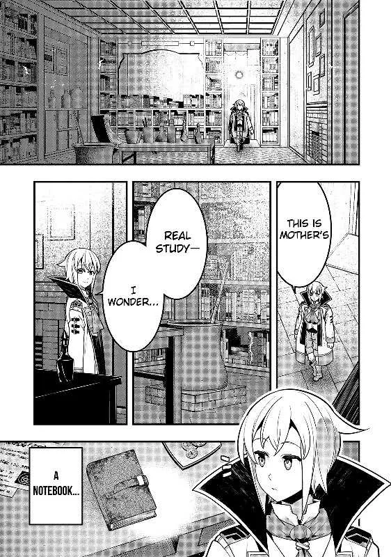 Boundary Labyrinth and Magician of Alien World Chapter 34 page 24