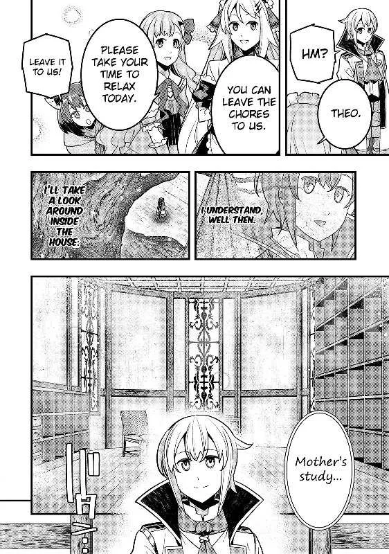Boundary Labyrinth and Magician of Alien World Chapter 34 page 17