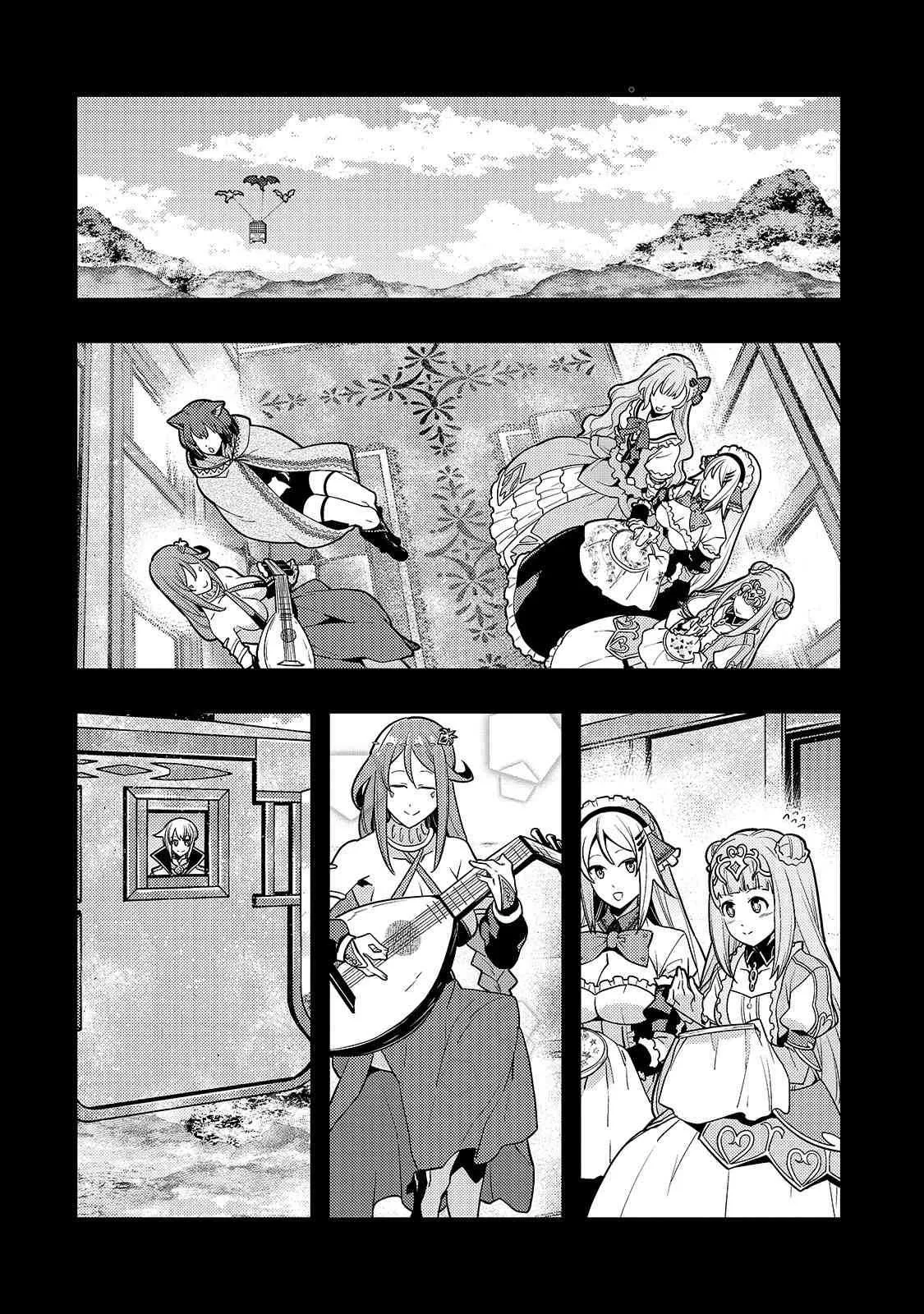 Boundary Labyrinth and Magician of Alien World Chapter 34 page 13