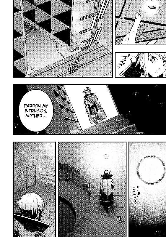 Boundary Labyrinth and Magician of Alien World Chapter 34 page 23