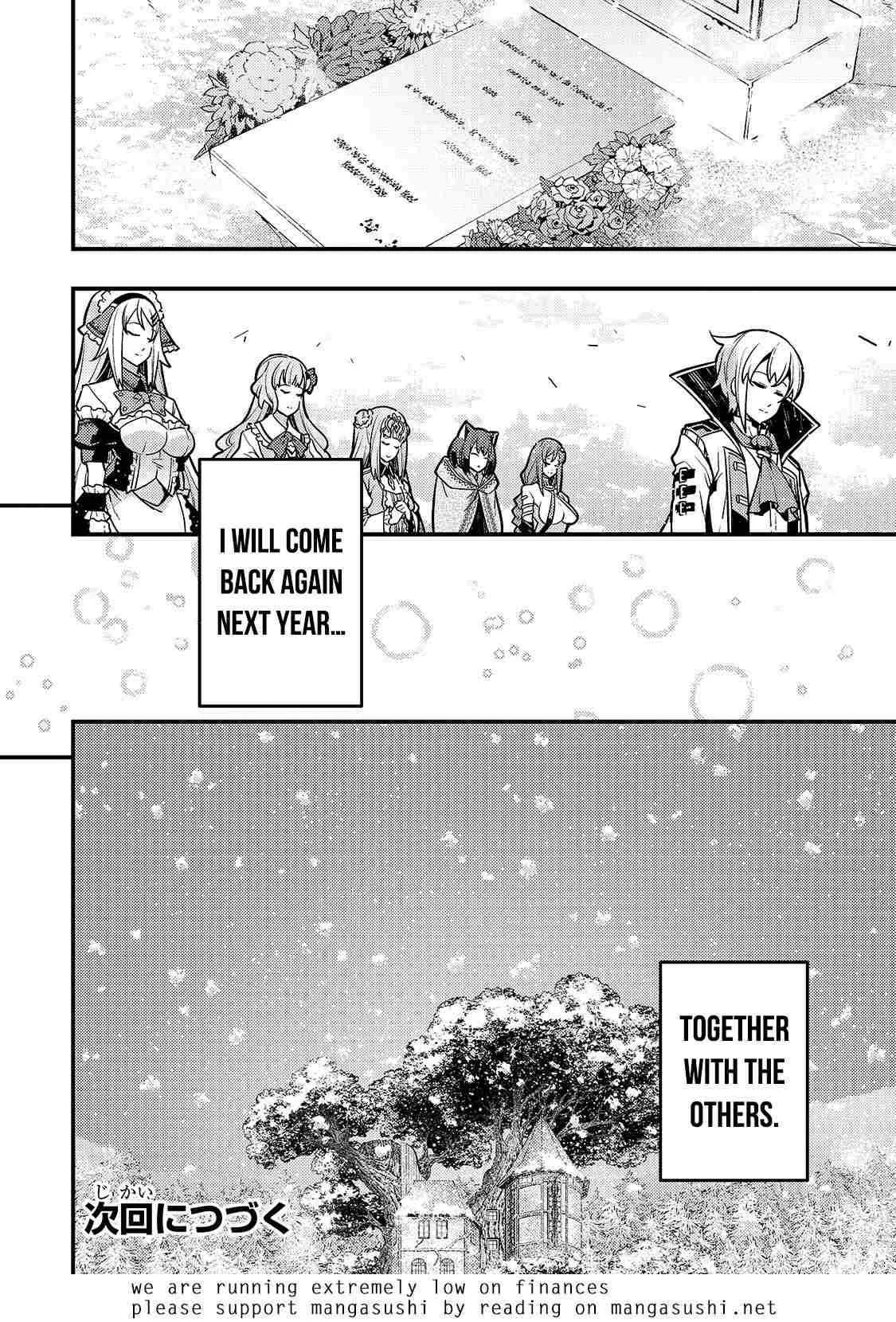Boundary Labyrinth and Magician of Alien World Chapter 34 page 29