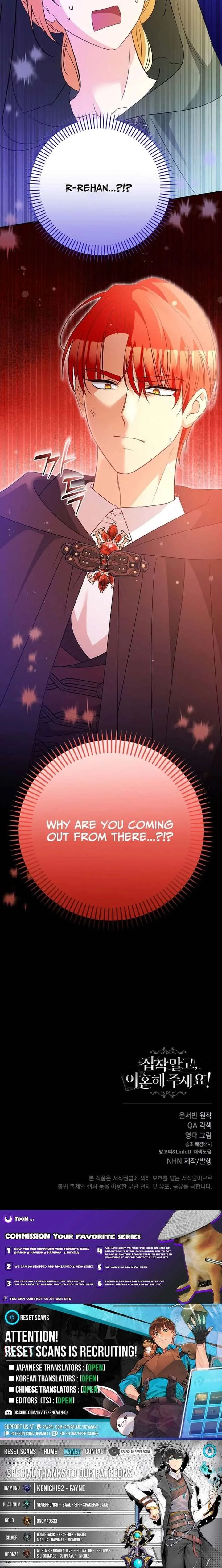 Let’s Divorce, Not Obsess! Chapter 34 page 24
