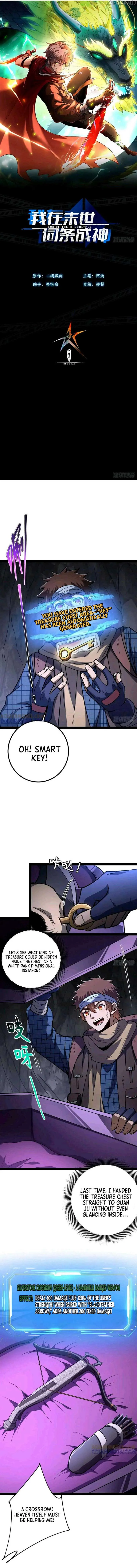 God of the Apocalypse Chapter 33 page 4