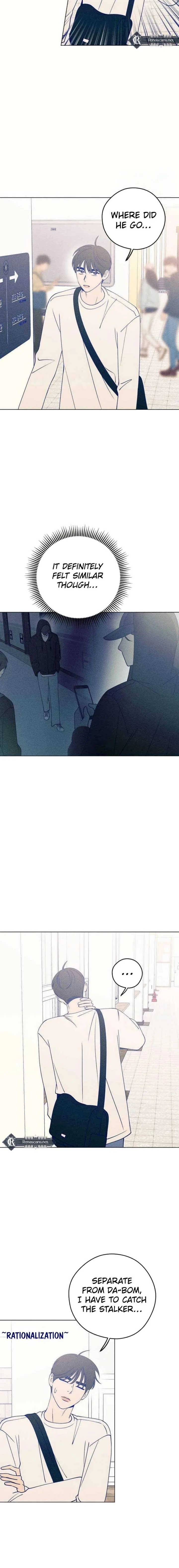 Youth Diary Chapter 34 page 13