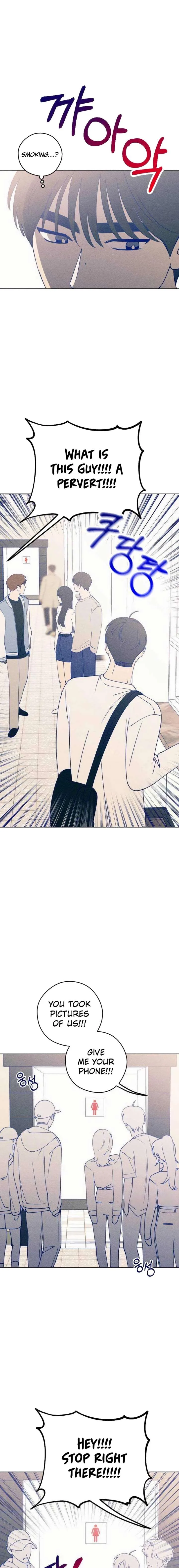 Youth Diary Chapter 34 page 15