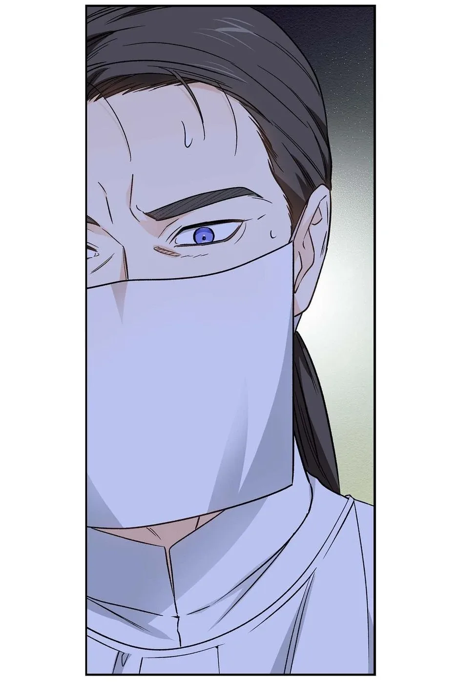 Don’t Look For Me Chapter 34 page 116