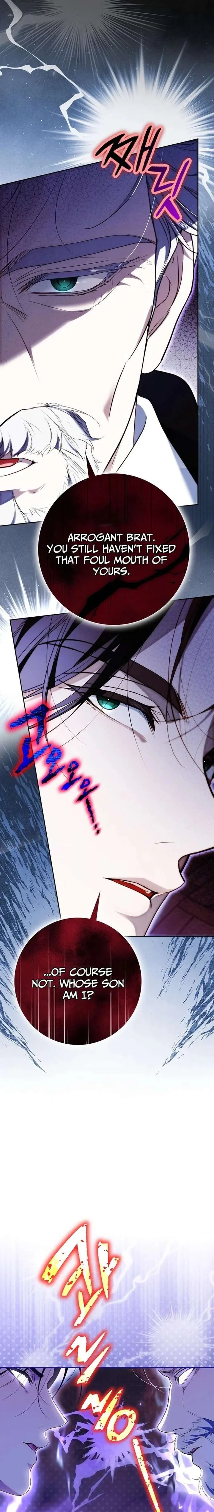 That Trash Was Me Chapter 34 page 3