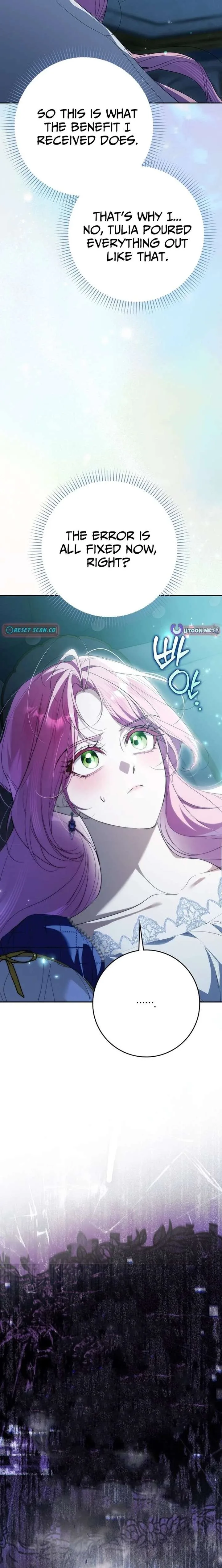 That Trash Was Me Chapter 34 page 20