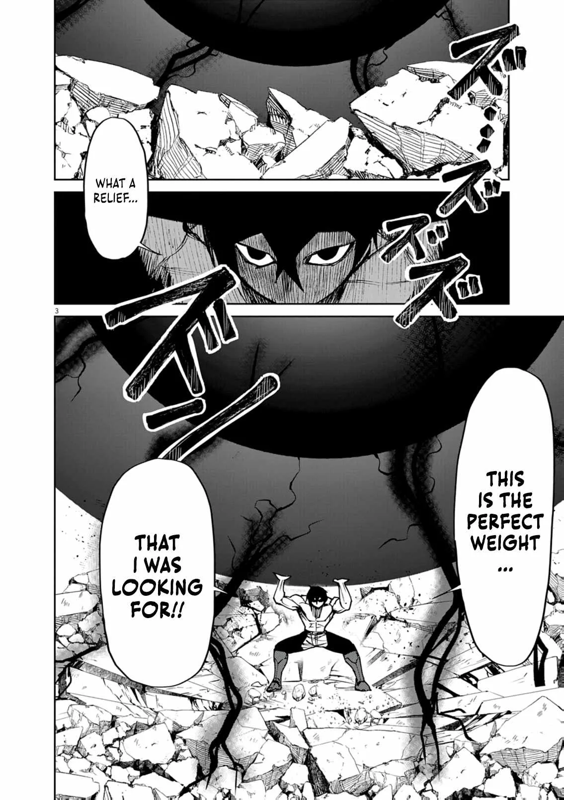 I Was Reincarnated as an Evil Noble in a Game and Became Unparalleled With My Overpowered Muscles Chapter 34 page 4