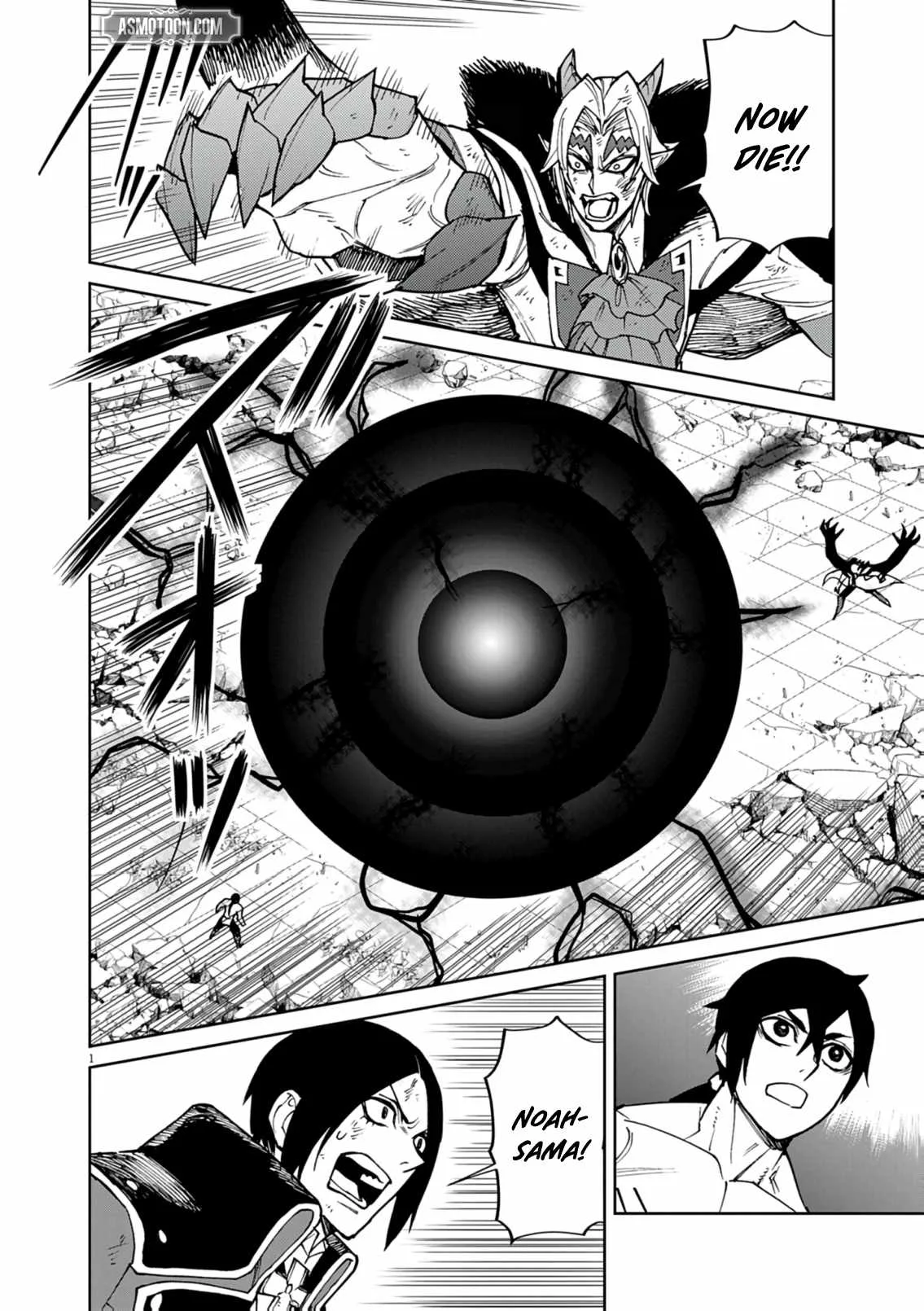 I Was Reincarnated as an Evil Noble in a Game and Became Unparalleled With My Overpowered Muscles Chapter 34 page 2